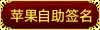 下载地址三